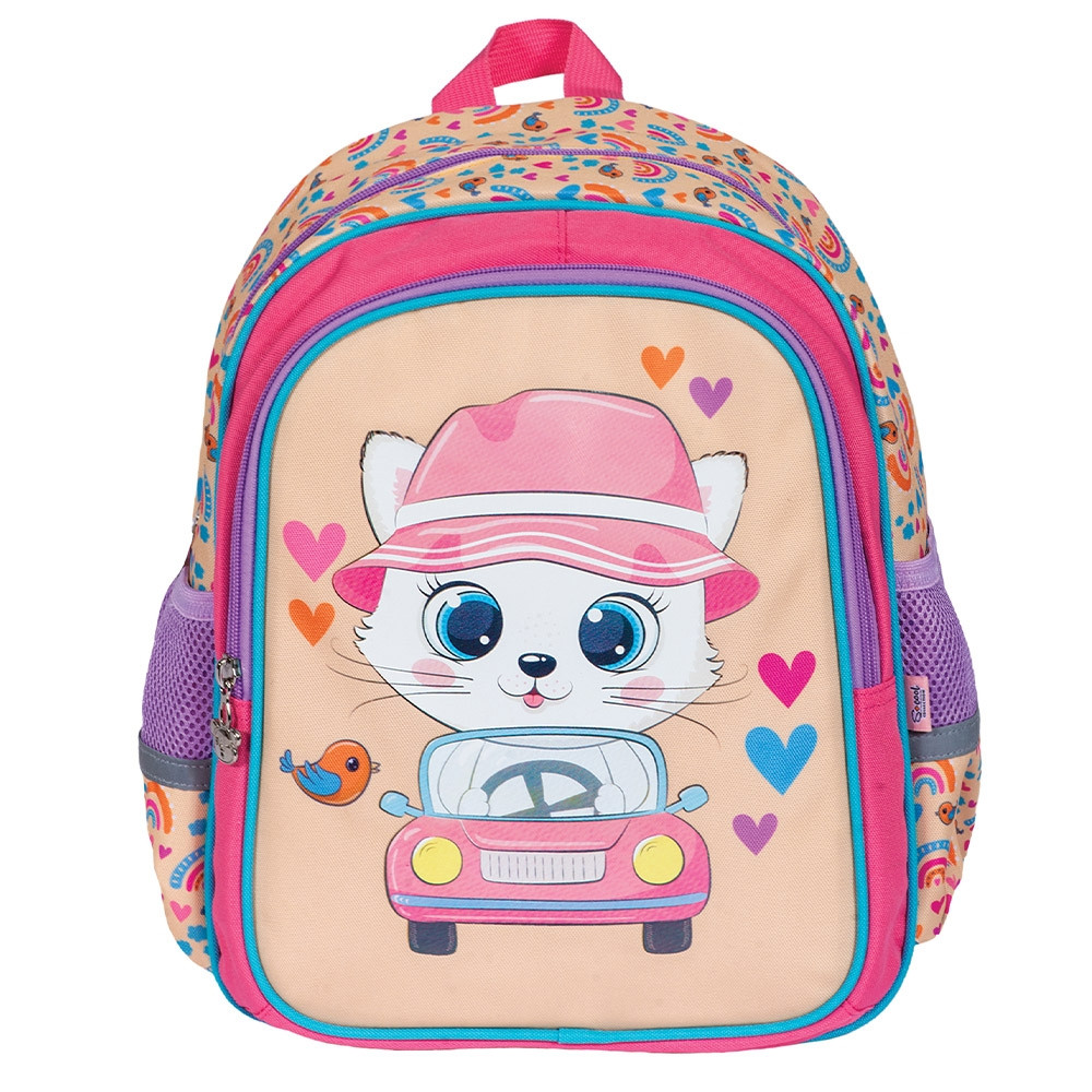 Ghiozdan gradinita KITTY, 5-6 ani, fermoare cu ursulet, buzunare laterale, 33x27x15 cm, multicolor - imagine 4